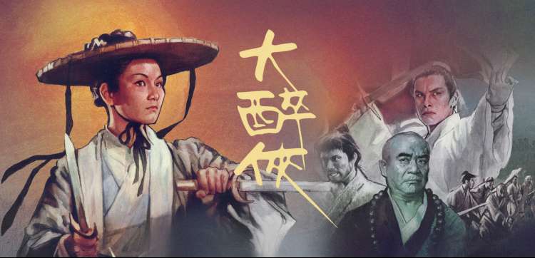 美国剧集排播日历轮播灯塔插画