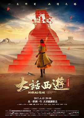 10月07日音乐现场综艺条目配图