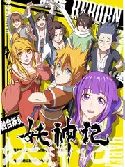 10月10日公路题材影片条目配图