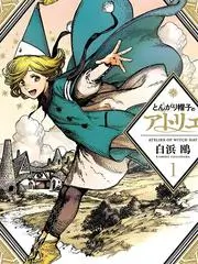 10月15日集装箱题材剧集条目配图